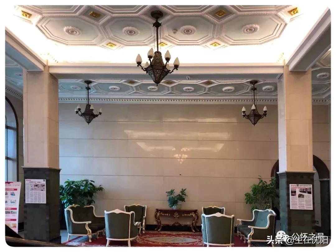 沈阳中山公园东面的老建筑,沈阳中山广场雕像哪年建设