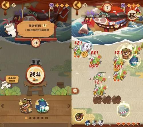 中世纪游戏缝合怪,十字军游戏合集