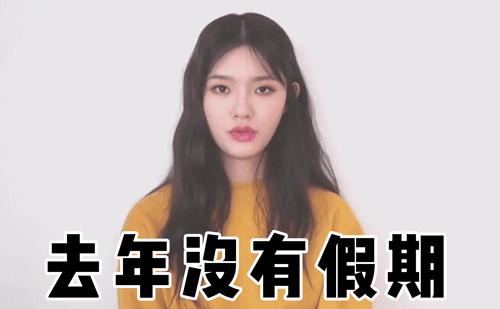 林允欧阳娜娜谁是你心中最美,欧阳娜娜林允谁最漂亮