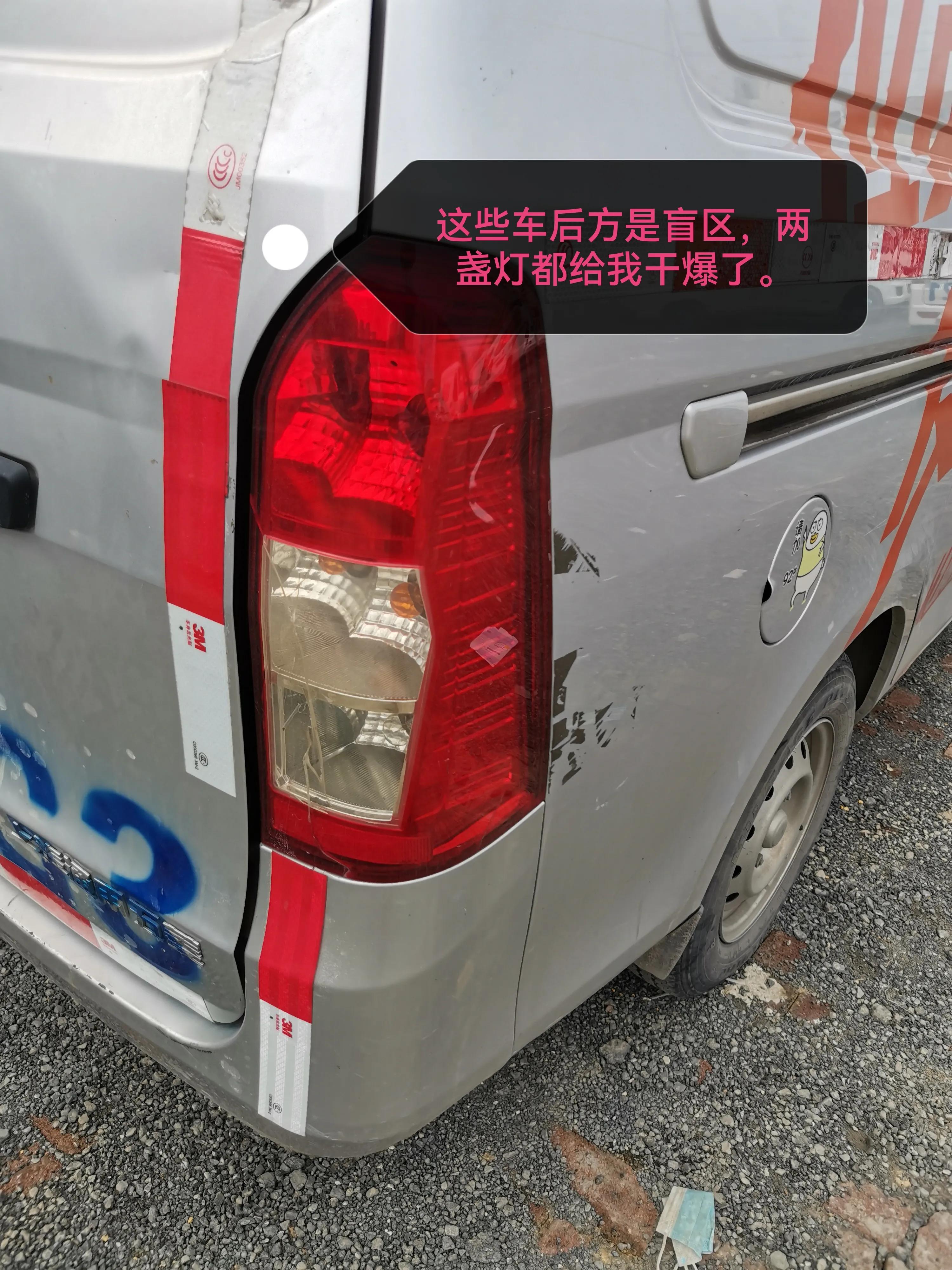 货拉拉自动还车需要什么手续,货拉拉养号注意事项