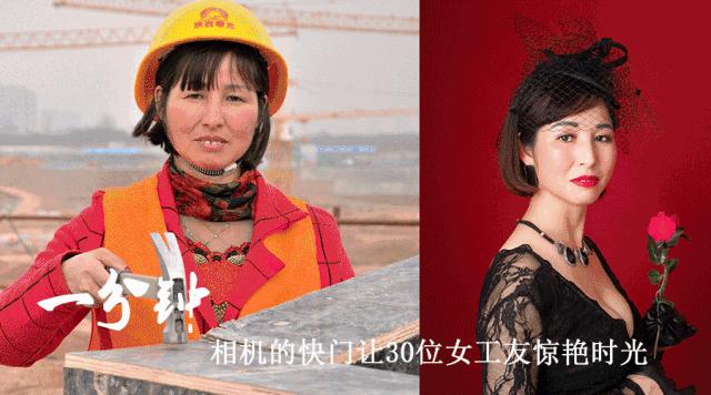 「光影」中建三局西北公司一分钟！