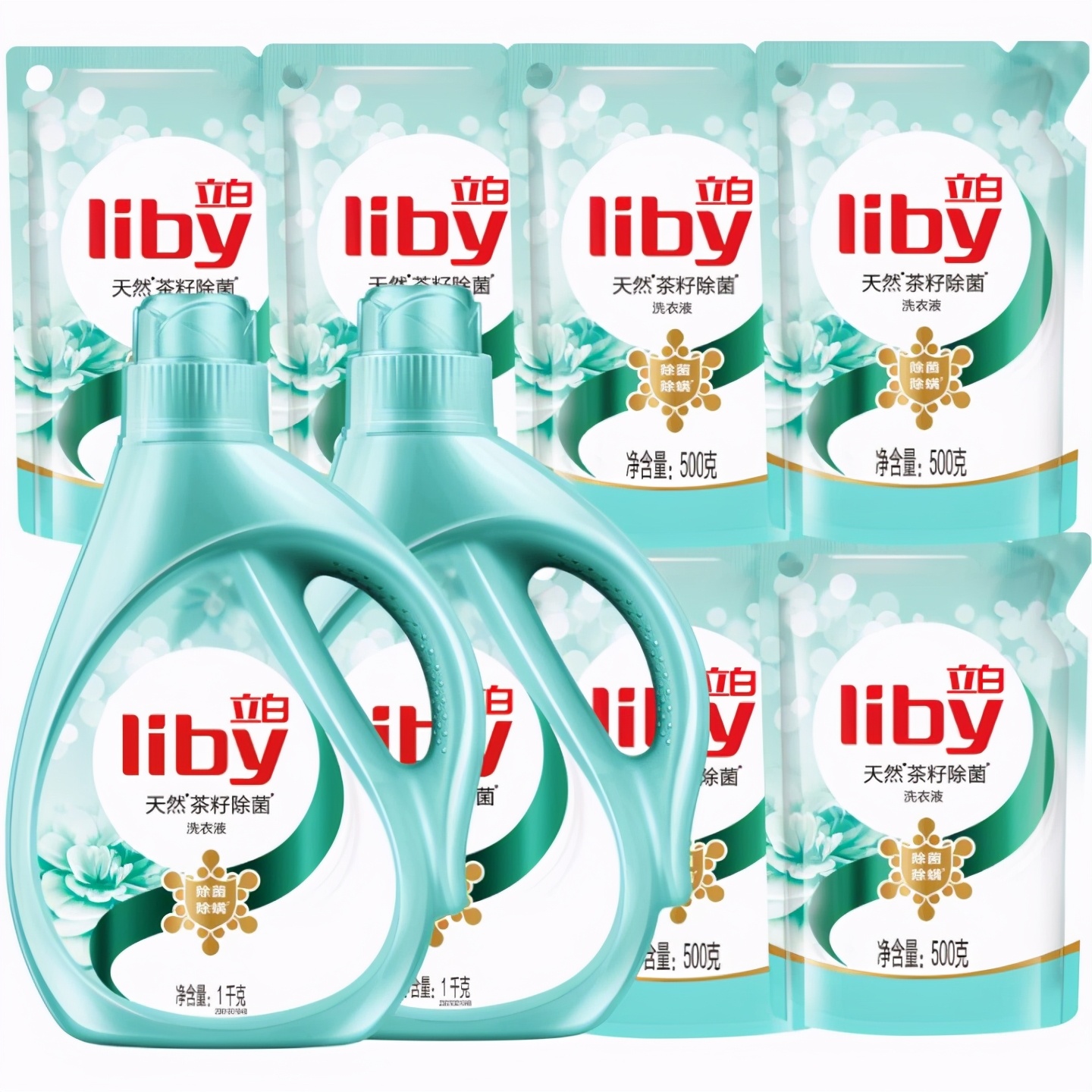 双十一大家总结的必买生活用品,双十一家居用品必买清单