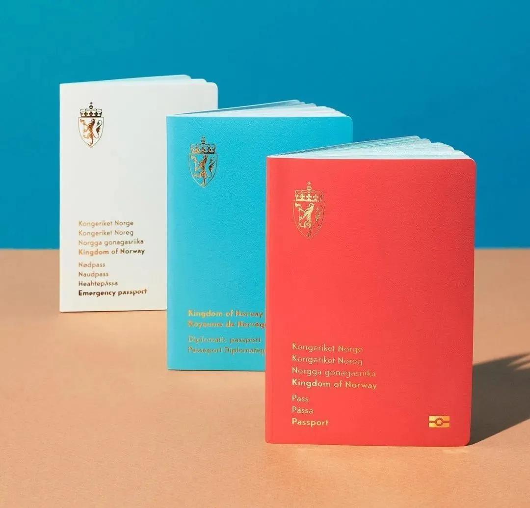 全球护照排名最后十个,全球十大顶级国际护照