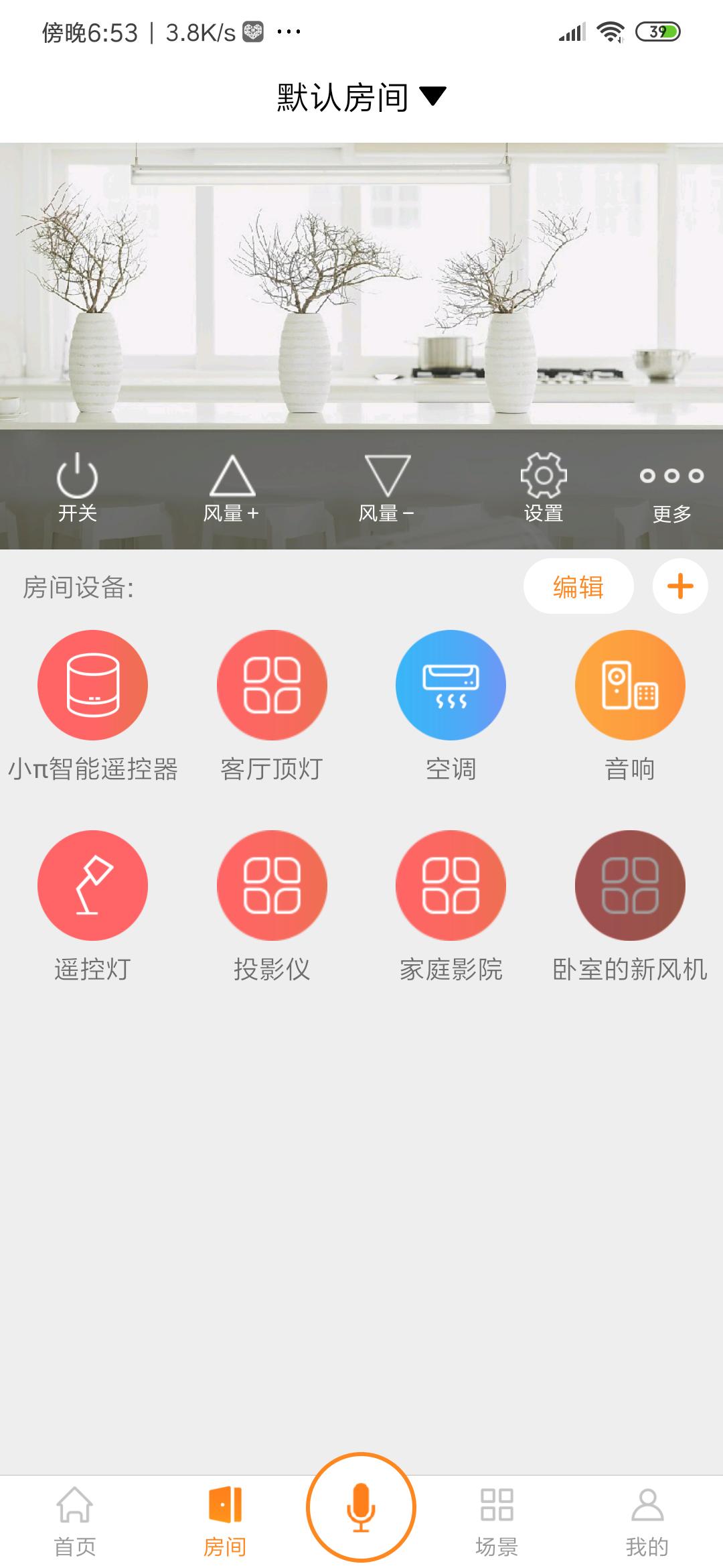 新风机o2测评,多款新风机测评