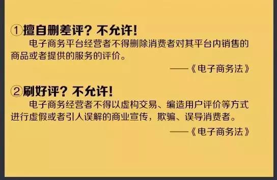 国内代购微商能不能做了,微商代购新规