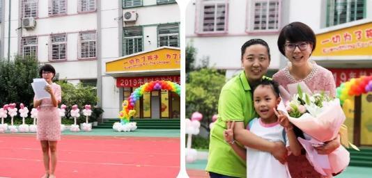 放飞梦想筑梦成长幼儿园毕业典礼,放飞梦想扬帆起航幼儿园