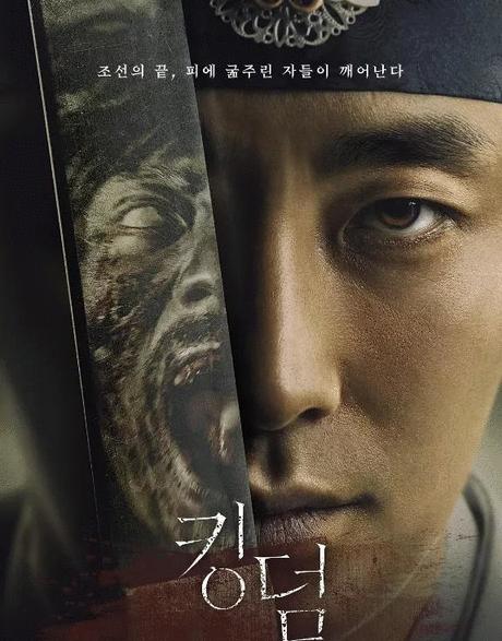 美国科幻丧尸大片9.0以上评分,人类和丧尸组队打骷髅科幻电影