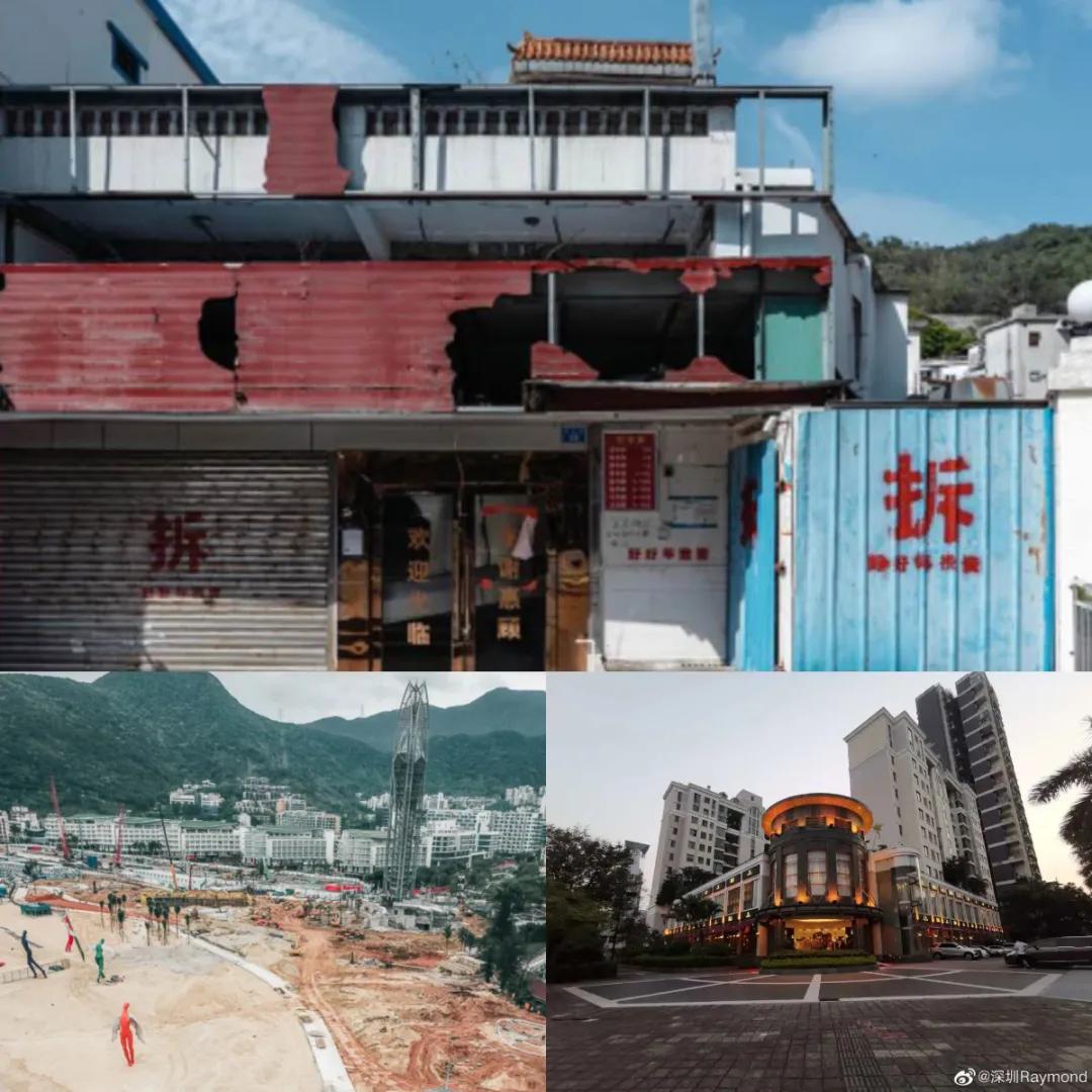 深圳，一座正在消失的城市！这些东西以后有钱也未必能看到......