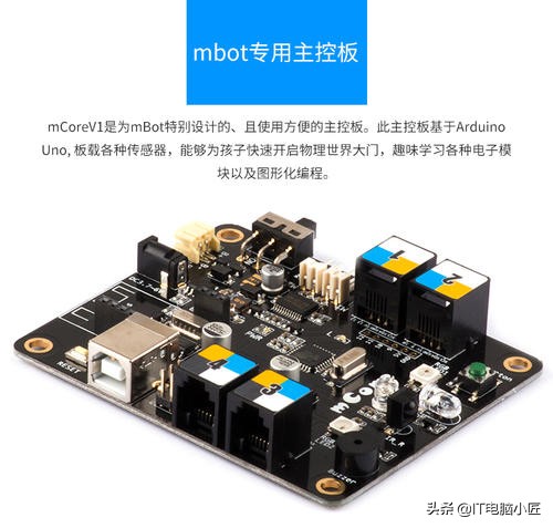 电脑方面的南桥北桥是什么意思,电脑中的北桥是干什么用的