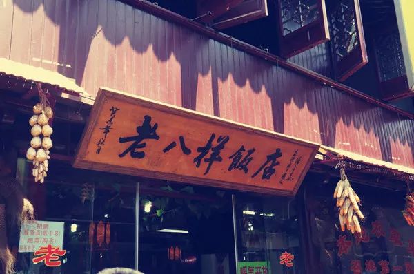 上海美食特别多的古镇,上海附近可以吃美食的古镇