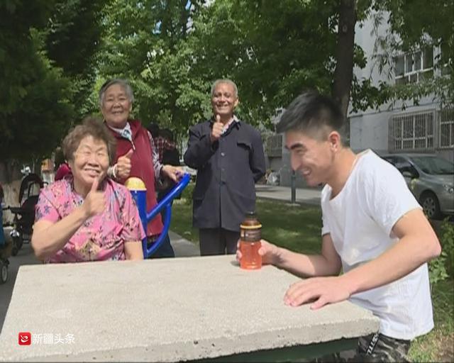 小天晨报丨10项涉车便民措施6月起全疆推行，伊宁小伙徒手接住5楼坠落男童