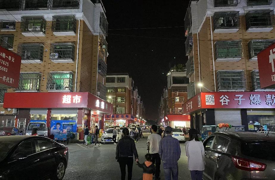 北下朱电商怎么直播带货,北下朱电商直播基地