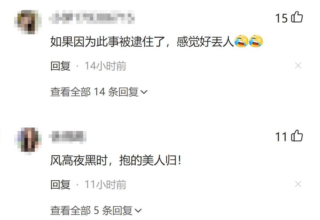 男子凌晨偷硅胶,男子偷充气玩具在店里