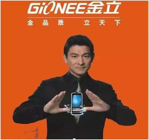 金立手机破产后还会有系统更新吗,当年的金立手机为何落寞