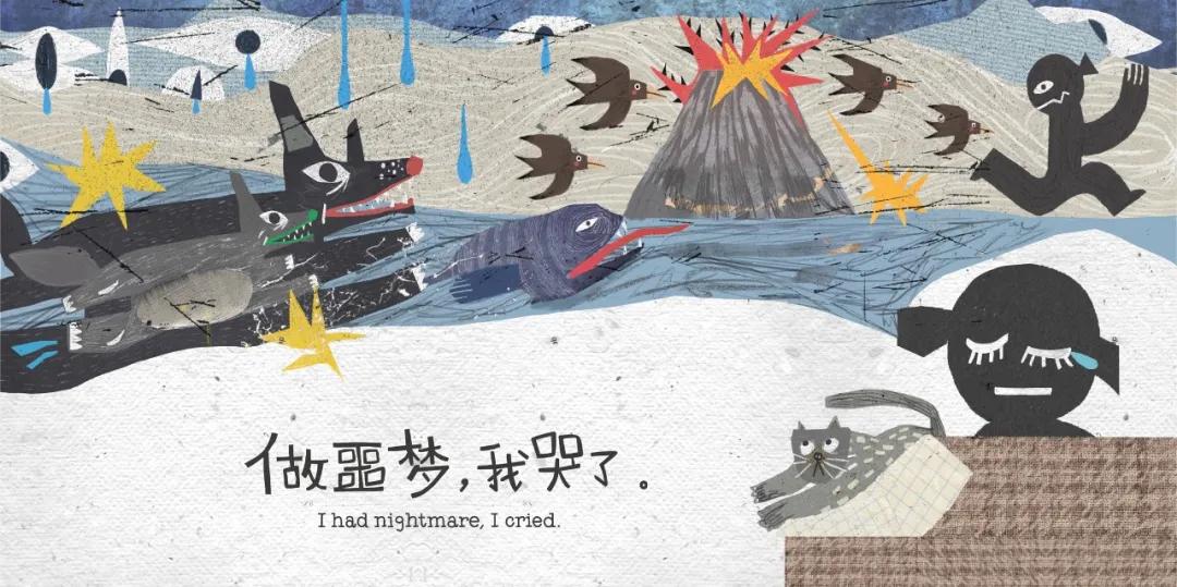 中国原创绘本精品巡展,东方娃娃原创绘本奖公众号