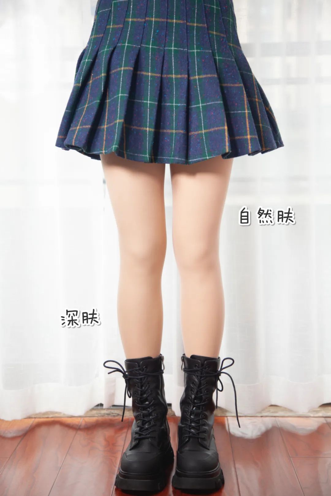 cocotuna光腿神器好不好,himadesocks光腿神器