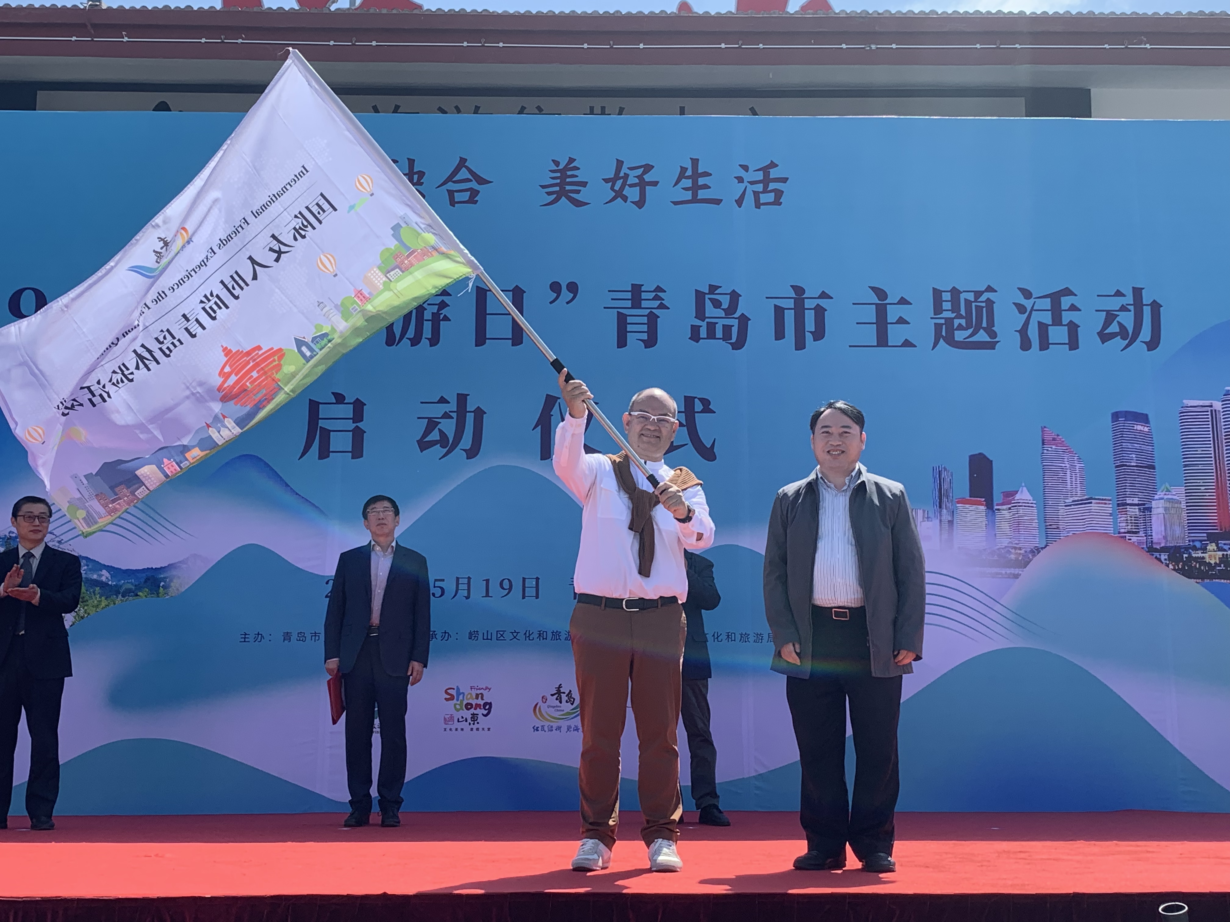 一日青岛旅游路线攻略,周末旅行青岛路线攻略