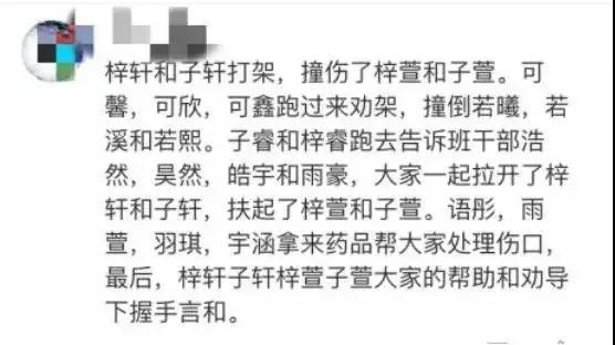 秦牛正威谁更厉害,秦牛正威对比视频