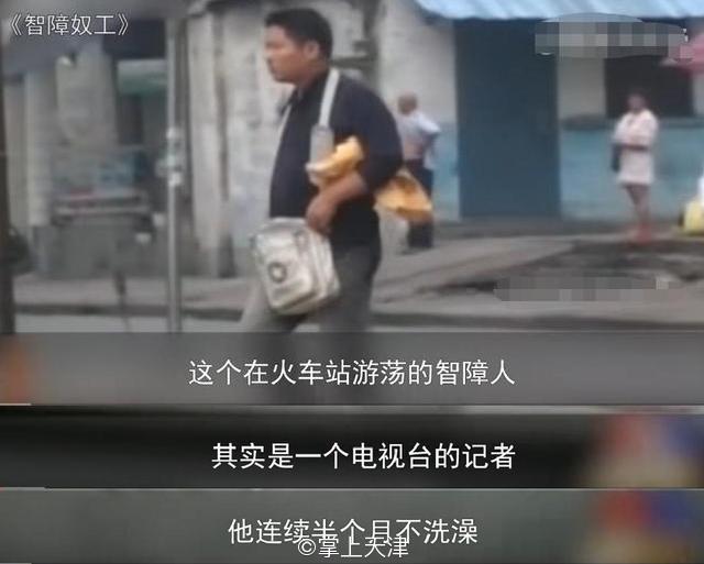 天津厉害的篮球学校,天津高校天津体育学院