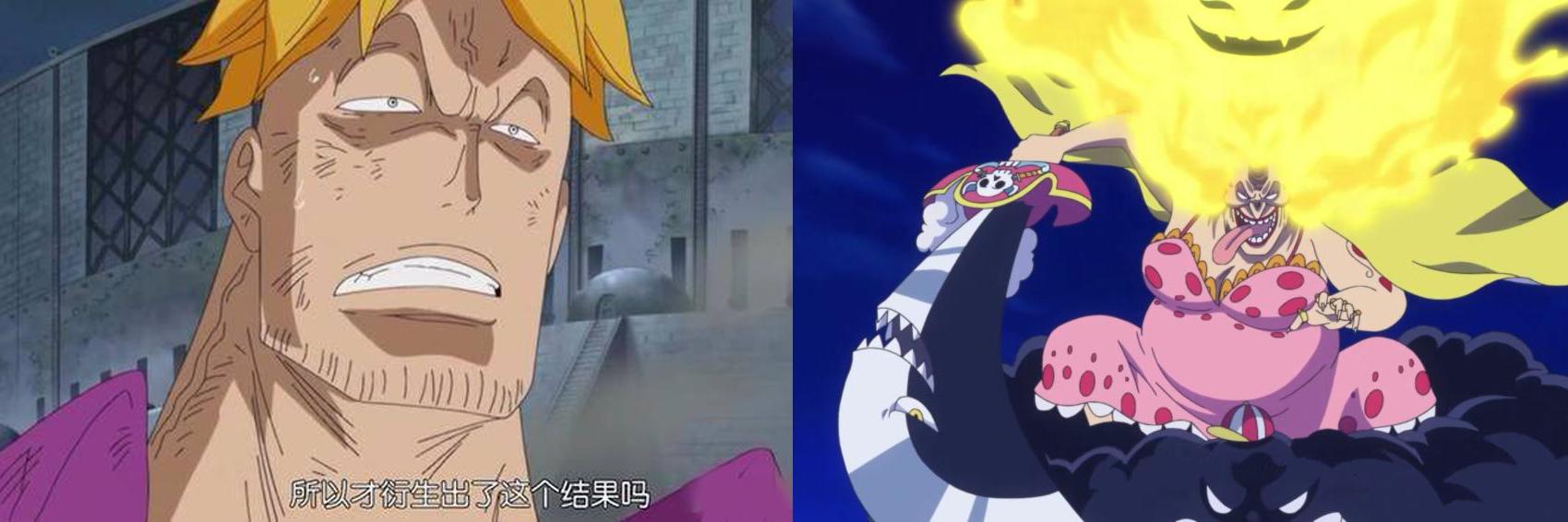 海贼王1006马尔科,海贼王马尔科对战大妈团