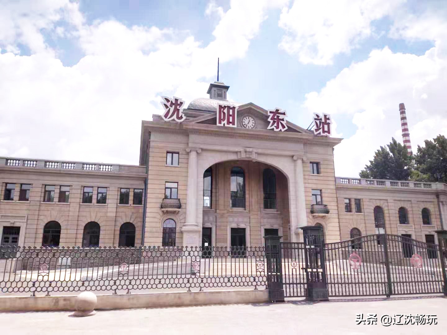 沈阳站和沈阳北站人流如梭，沈阳东站却被彻底遗忘，带大家看看它