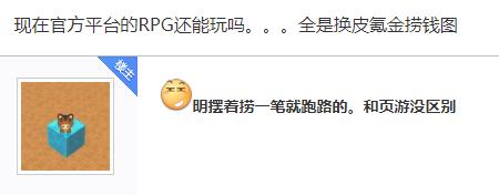 经典老游戏魔兽争霸,一代经典魔兽争霸