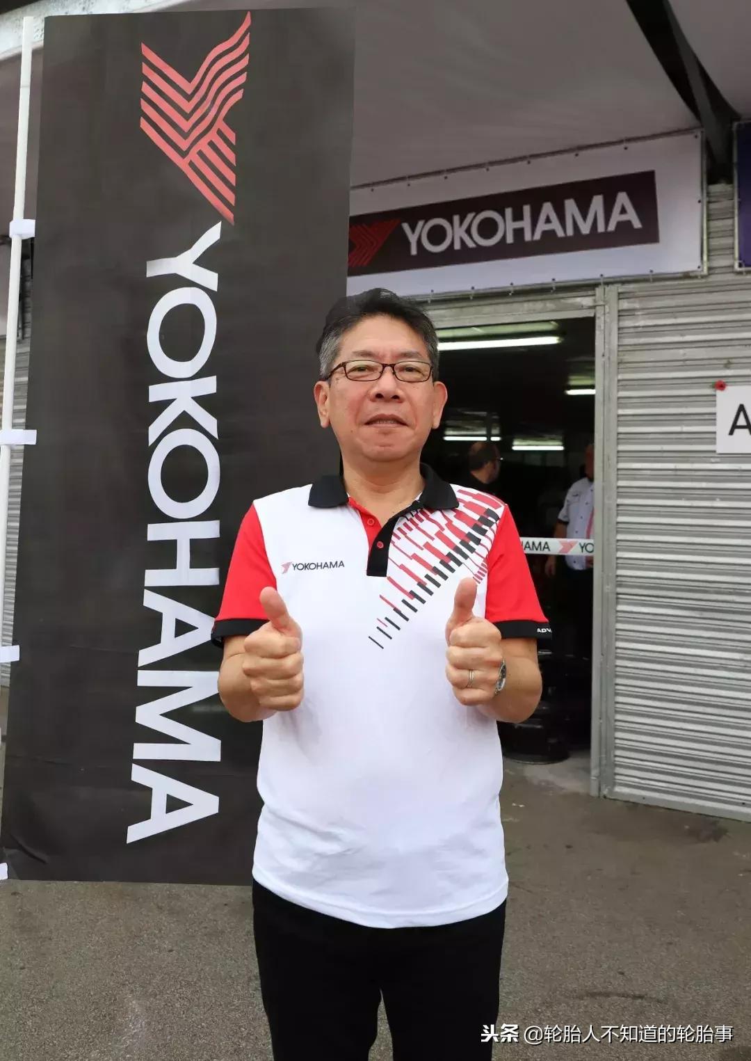 优科豪马有限公司工人,优科豪马橡胶有限公司照片