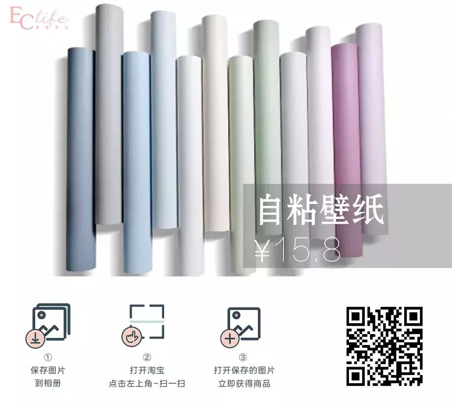 合租房大改造,合租房小卧室改造