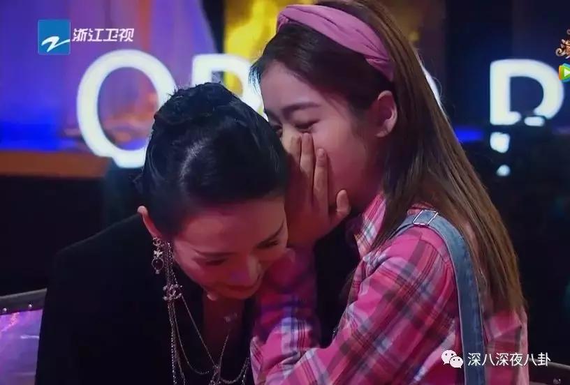 李兰迪和张雪迎是同一届的吗,居然不是