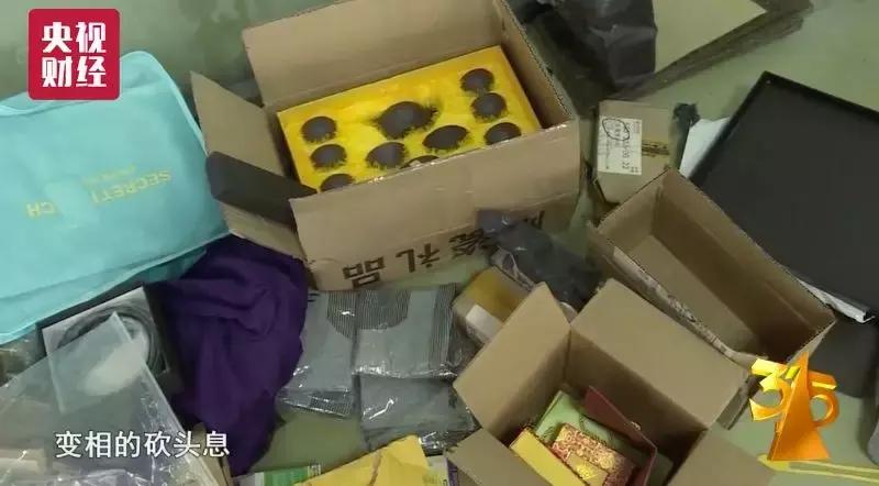 为啥贷款平台要查通讯记录,贷款app会不会偷偷获取通话记录