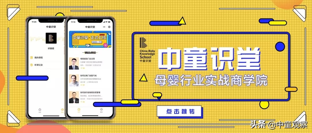 韩国本土最受欢迎益生菌,世界认可的十种益生菌品牌