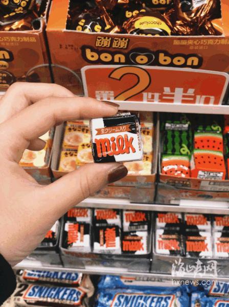 来了来了！福建首家7-11全面评测！它有传说中那么好吗？