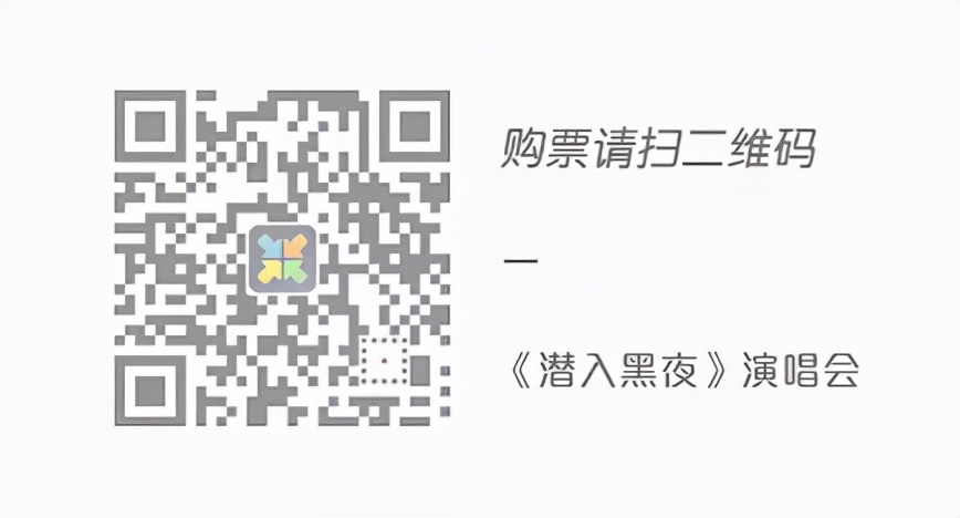 FTweekend｜来这儿就对了！国庆节假期文艺指南，快来“码住”