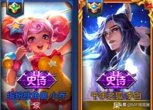 王者光荣：00后用内涵情侣名撒狗粮，不是老司机还真看不懂