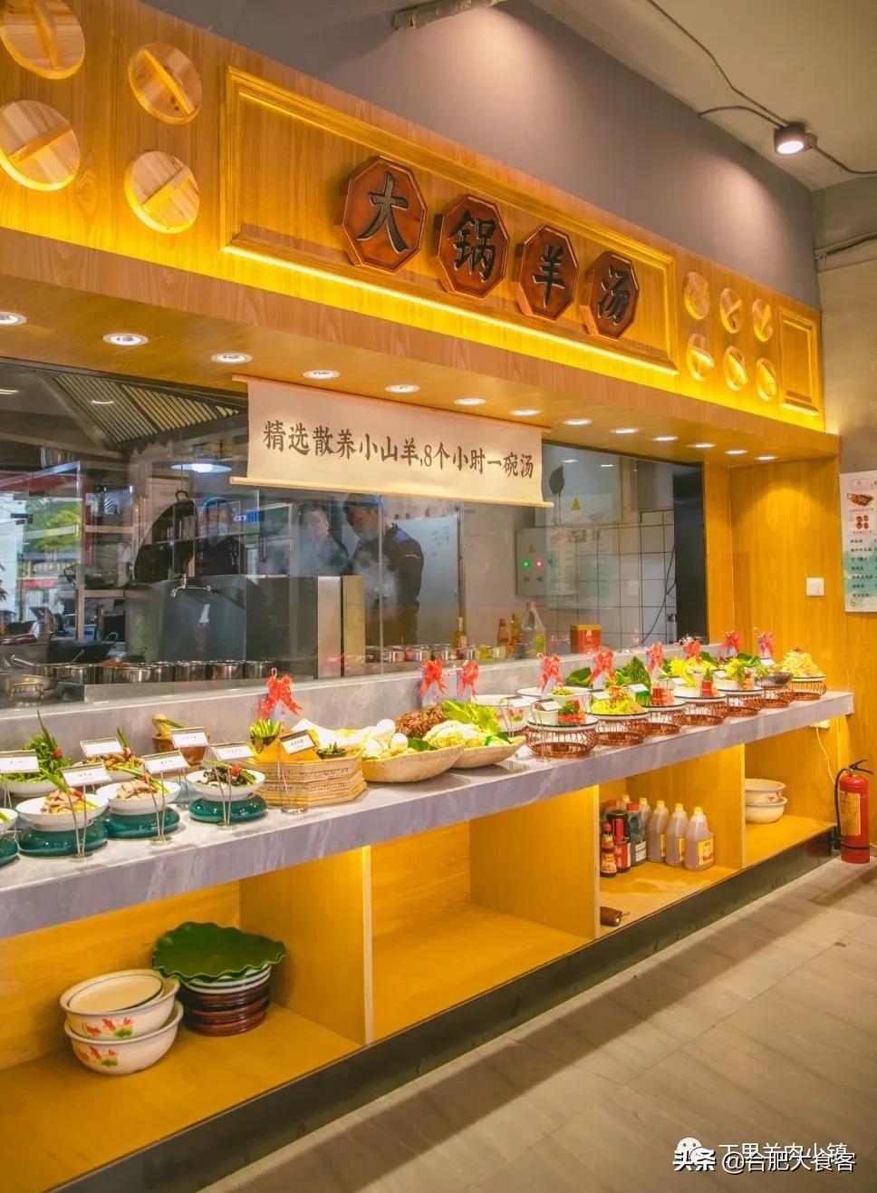 合肥太湖路丁里羊肉小镇,丁里羊肉小镇青阳南路