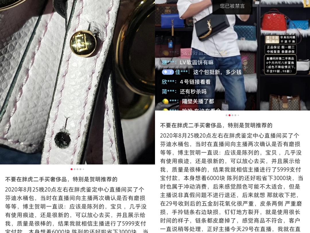 二手香奈儿去哪买,二手香奈儿最便宜的多少钱