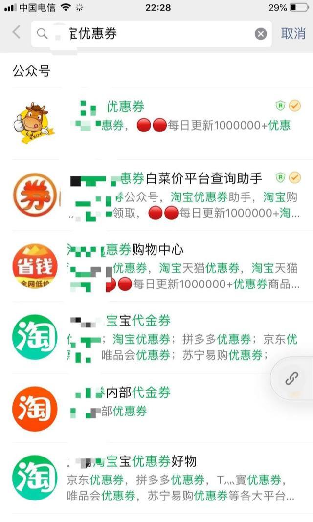 互联网怎么免费赚钱,如何在网赚引流