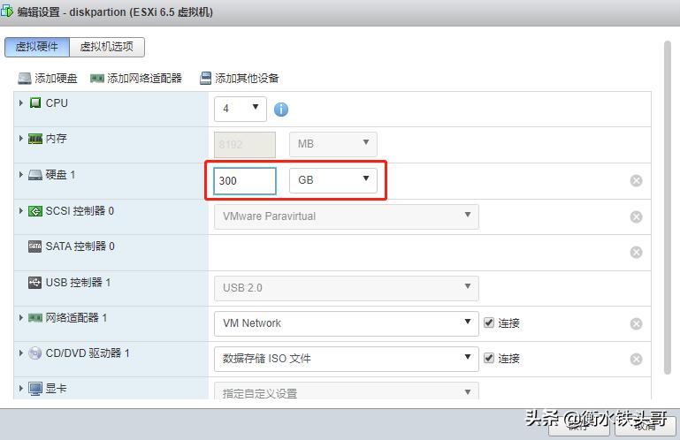 centos7.4安装手动磁盘分区,centos7安装如何选择磁盘分区
