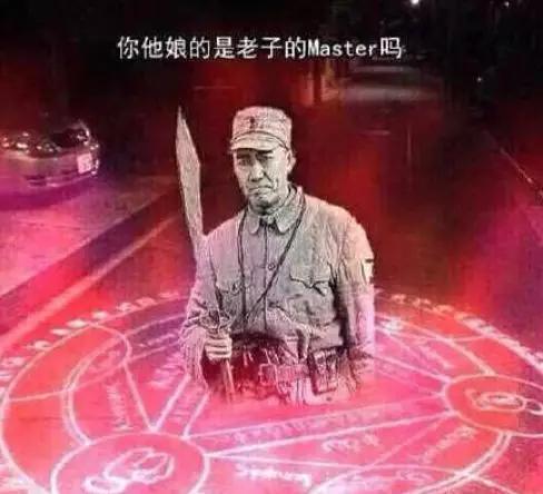 地球70亿巨型骚动！日本绝赞“中二文学秘密”大公开