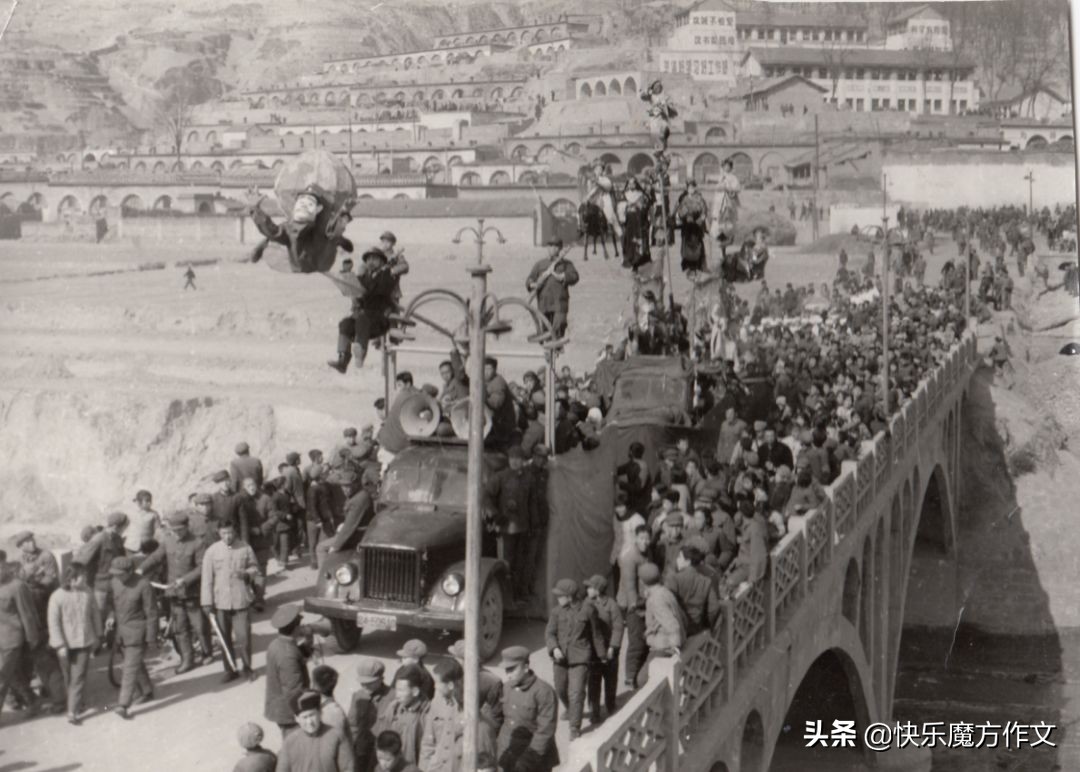 子长乡愁,子长的变化