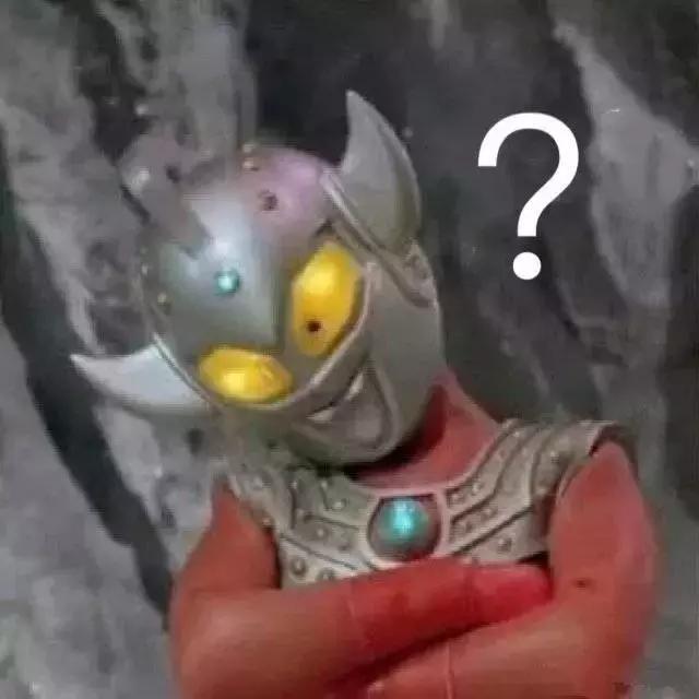 握紧钱包，拒绝“辣鸡”联名从我做起