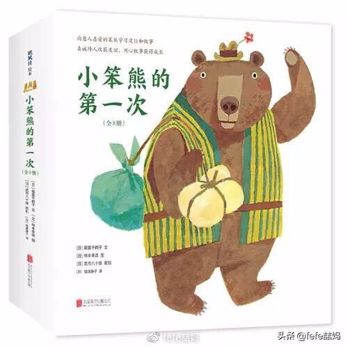 母亲节小妙招书单,母亲节图文书单