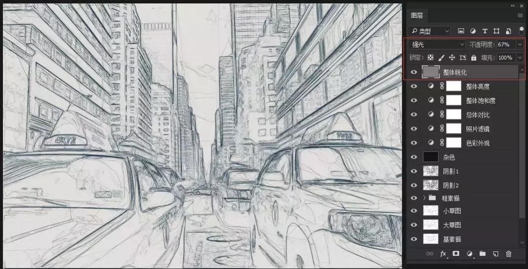 如何在AdobePhotoshop中创建素描效果