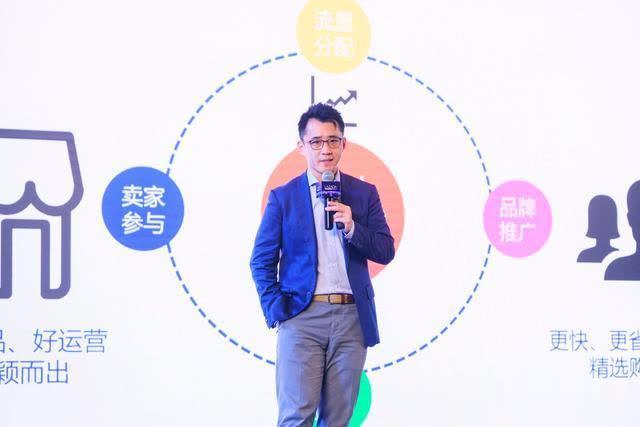 十年前的淘宝和京东,十年前的淘宝