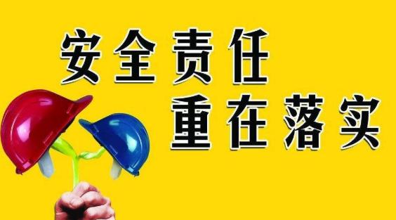 你真的了解安全帽么,你真的了解汽车安全吗