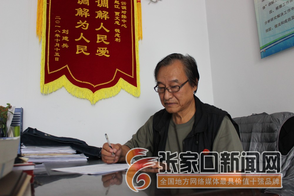 秦皇岛十二时辰,朝阳区十二时辰