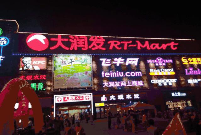 溧水重大项目开建,总投资28478亿元项目签约落户