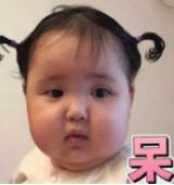 精致老男人的表情包,老年人土味表情包不忍直视