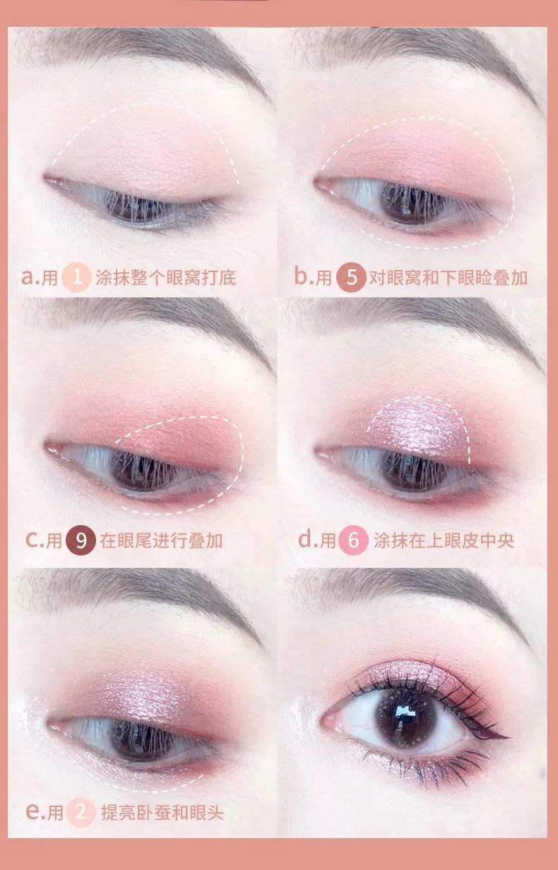 macomega平替,macomega平替3ce眼影