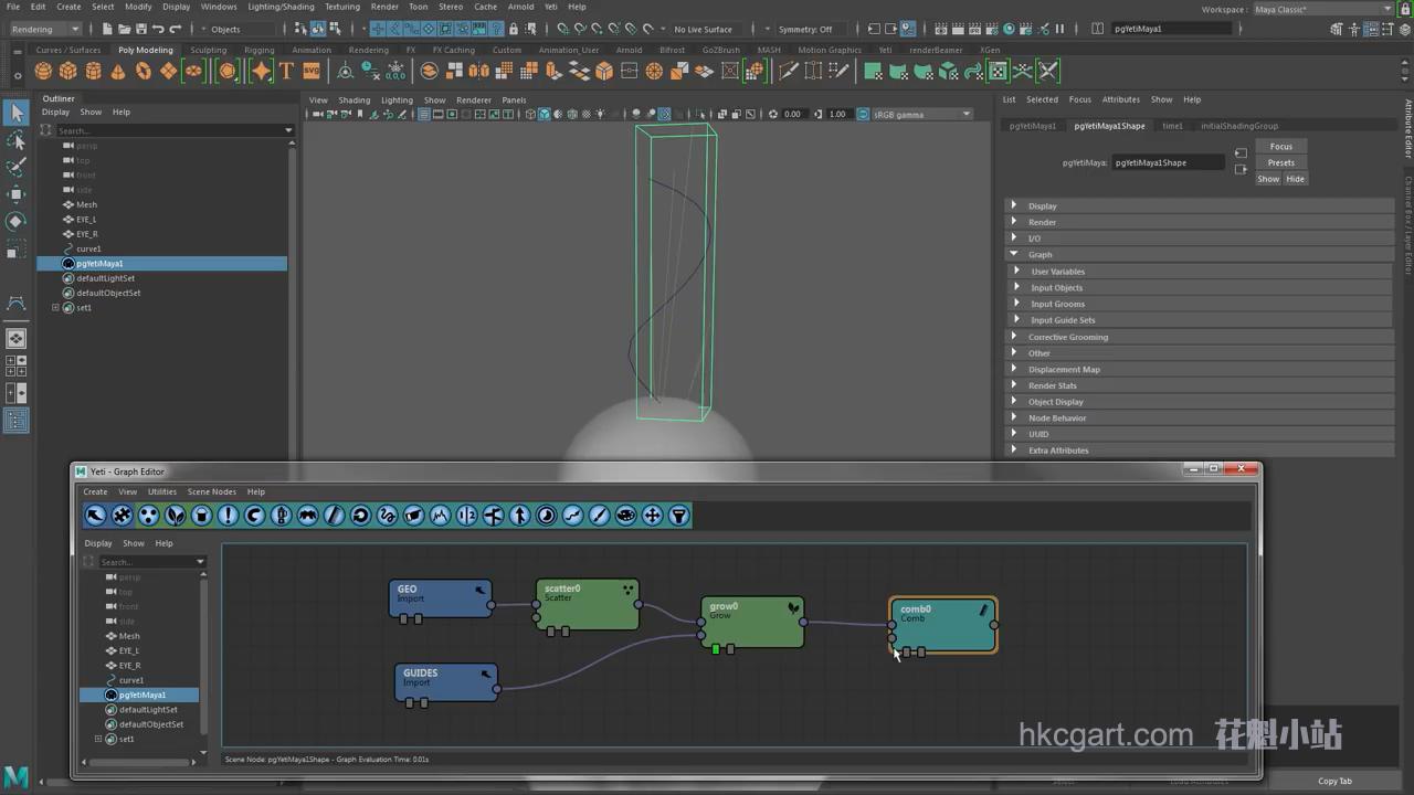 影视后期制作全套软件,影视后期需要学会哪几款软件
